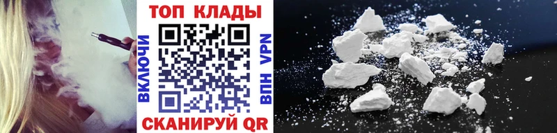 Купить наркотики сайты Похвистнево ГАШИШ  Бутират  Мефедрон  Марихуана 