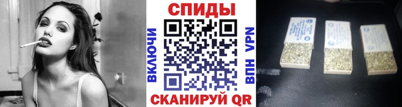 Бутират бутандиол  MEGA ссылки  Похвистнево  наркота 