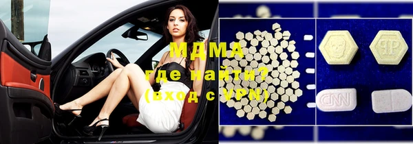 PSILOCYBIN Нефтегорск
