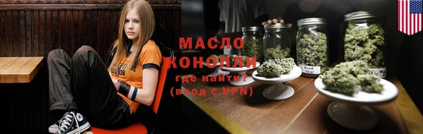 мефедрон VHQ Нефтекумск