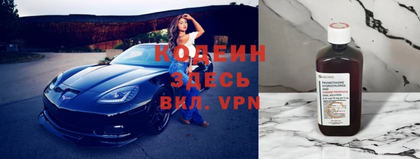 мефедрон VHQ Нефтекумск