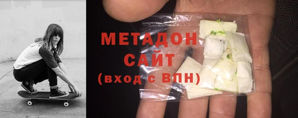 PSILOCYBIN Нефтегорск