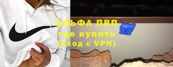 спиды Нея
