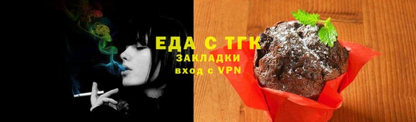 мефедрон VHQ Нефтекумск