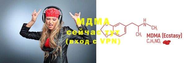 PSILOCYBIN Нефтегорск