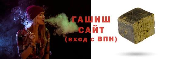 PSILOCYBIN Нефтегорск