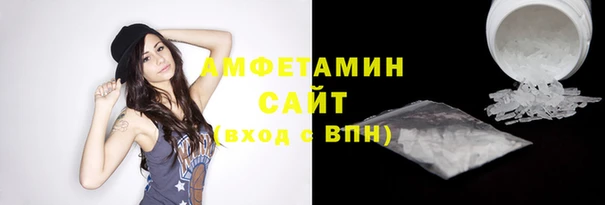 PSILOCYBIN Нефтегорск