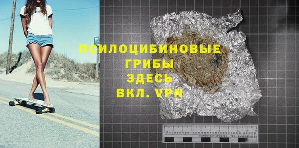 спиды Нея
