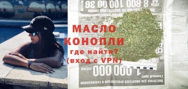 мефедрон VHQ Нефтекумск
