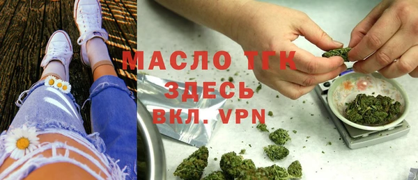 мефедрон VHQ Нефтекумск