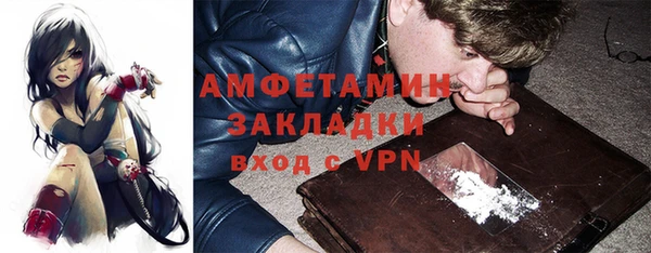 PSILOCYBIN Нефтегорск