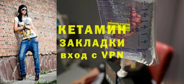 PSILOCYBIN Нефтегорск