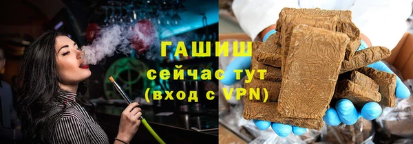 PSILOCYBIN Нефтегорск