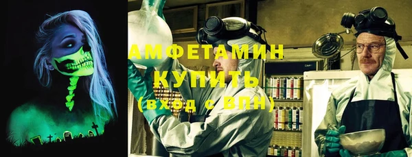 PSILOCYBIN Нефтегорск