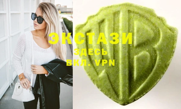 PSILOCYBIN Нефтегорск