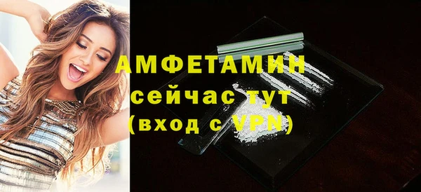 PSILOCYBIN Нефтегорск