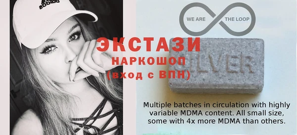 PSILOCYBIN Нефтегорск